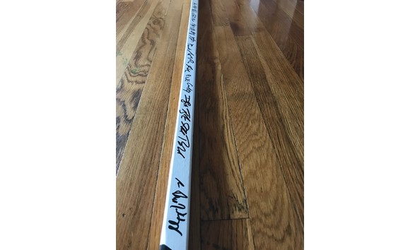 Big image stick 2 final