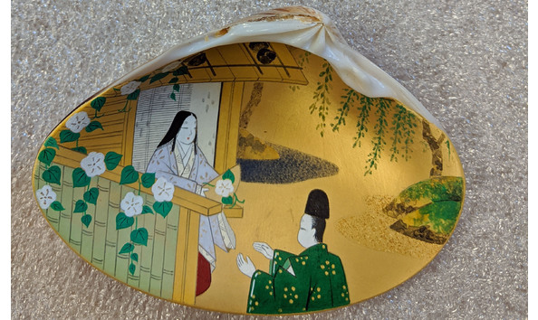 Big image img 20200804 1559101