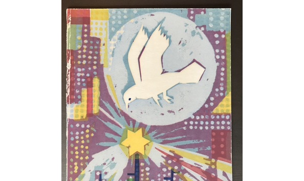 Big image d82c522e 33fd 43dd a330 7c78b18be2af 1 105 c