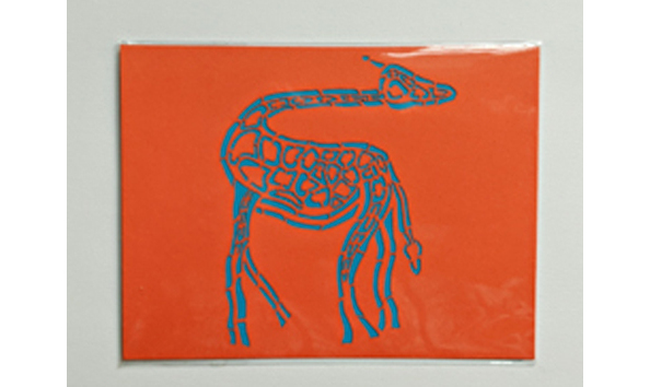 Big image apker   giraffe