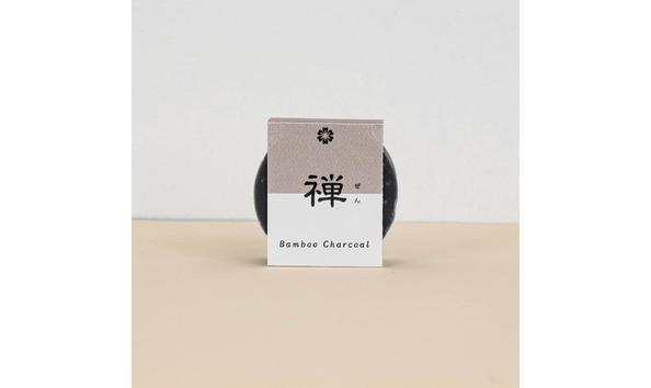 Big image bamboo charcoal soap