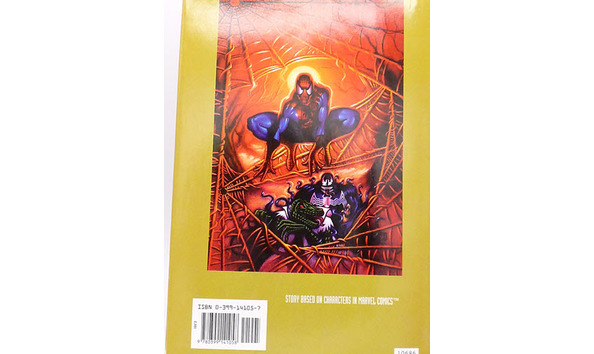 Big image 201510bk002 p1000344