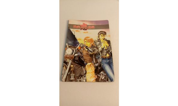 Big image 201908comic005mousepad
