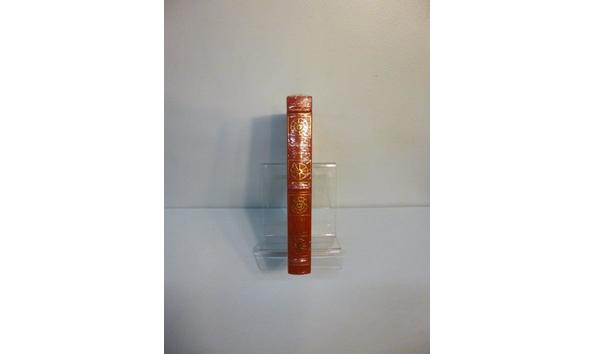 Big image 201904bk007helliconiaspring2