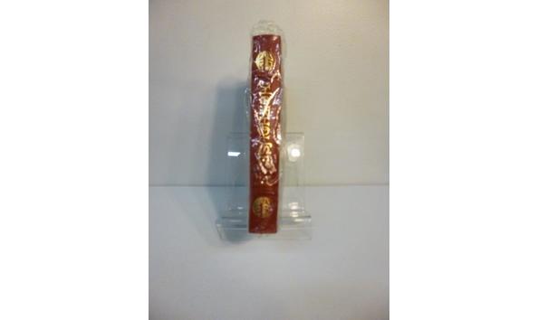 Big image 201904bk008hothouse2