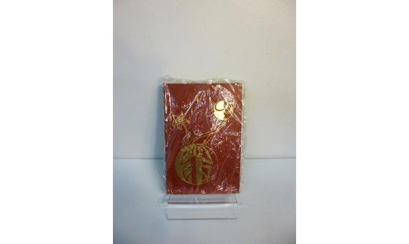 Big image 201904bk008hothouse