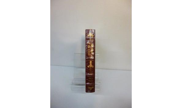 Big image 201904bk029swordofthelictor2