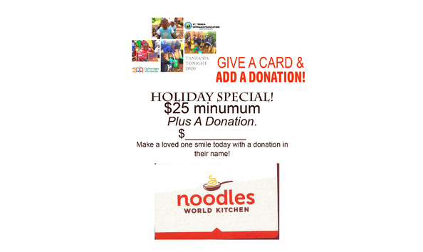 Big image giftcardnoodlesdonation