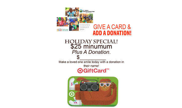 Big image giftcardtargetdonation