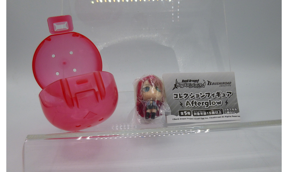 Big image 201906toy001 6   crane game grab pail