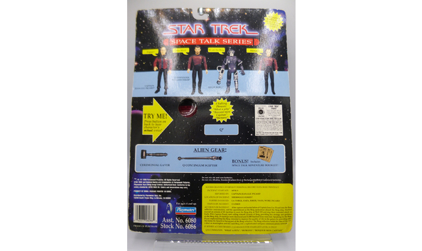 Big image 202012afig001 2   st space talk series  q 