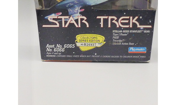 Big image 201607afig001 star trek tng   captain jean luc picard p1000335