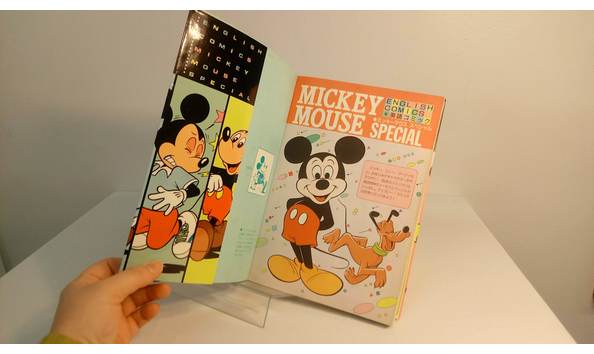 Big image 201811comic002 book 1122201214