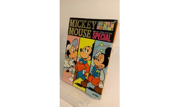 Big image 201811comic002 book 1122201213