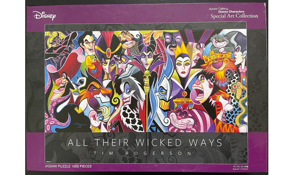 Big image all their wicked ways  puzzle 1