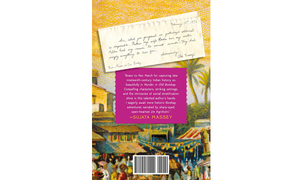 Big image 81 murderbombay 2