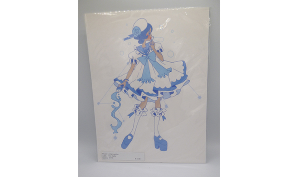 Big image mini magick20210320 11625 2xni9s