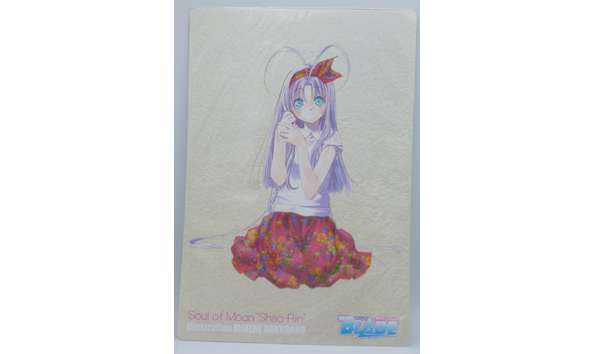 Big image mini magick20210320 11625 grh878
