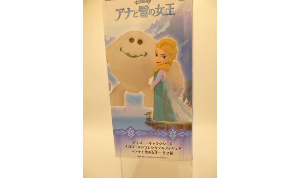 Big image mini magick20210320 11625 alq6zh