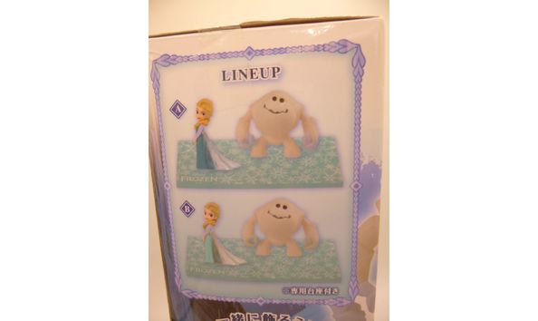 Big image mini magick20210320 11625 fh55pz