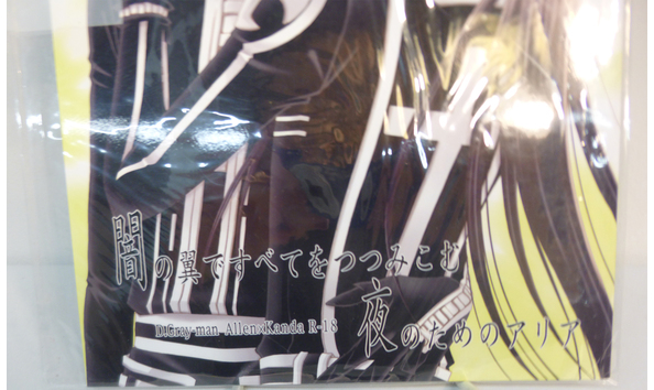 Big image mini magick20210320 11625 1o02sg6