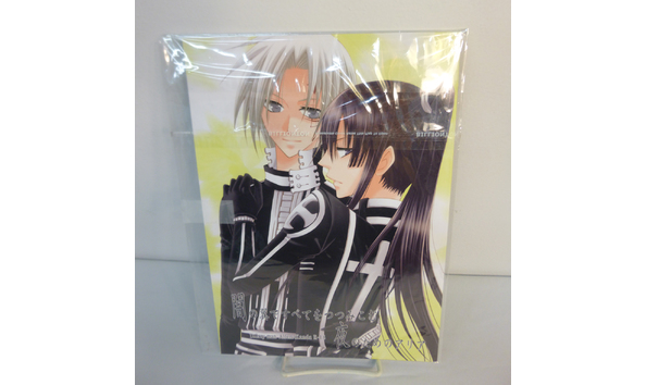 Big image mini magick20210320 11625 1fpgjwg