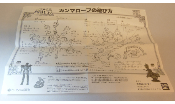 Big image mini magick20210320 11625 1ct4jc4