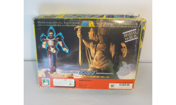 Big image mini magick20210320 11625 auwjbz