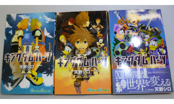 Big image mini magick20210320 11625 11zocbg