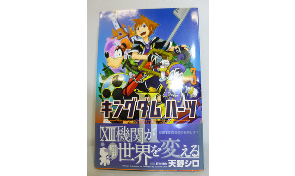 Big image mini magick20210320 11625 118xbjm