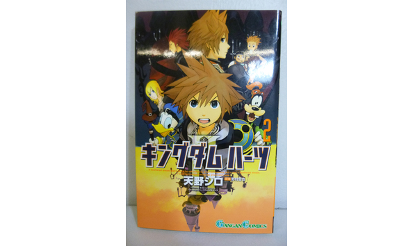 Big image mini magick20210320 11625 wxey9u