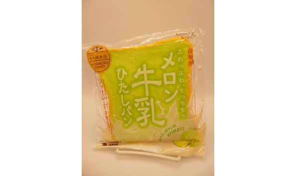 Big image 201906toy005 scented toast squishy set of 3 p1000611