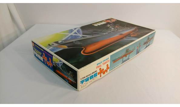 Big image 201709mod001yamatomodel