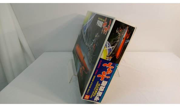 Big image 201709mod001yamatomodel2