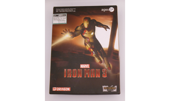 Big image 202103mod001 5   iron man 3 nightclub armor