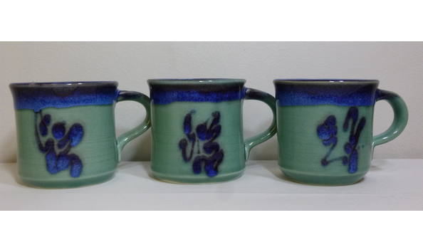 Big image 202103hware002 10   raku coffee cups