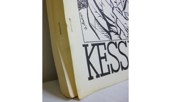 Big image 202103fmag026 6   kessel run