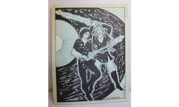 Big image 202103fmag018 6   twin suns