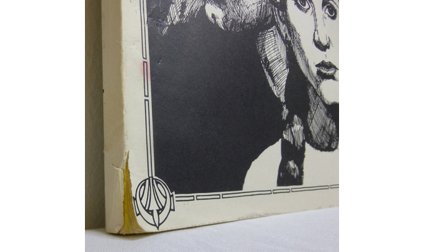 Big image 202103fmag017 2   tremor in the force