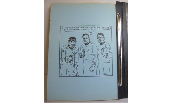 Big image 202103fmag011 2   pegasus