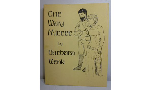 Big image 202103fmag008   one way mirror