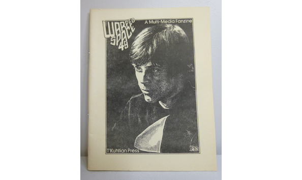 Big image 202103fmag005 6   warped space