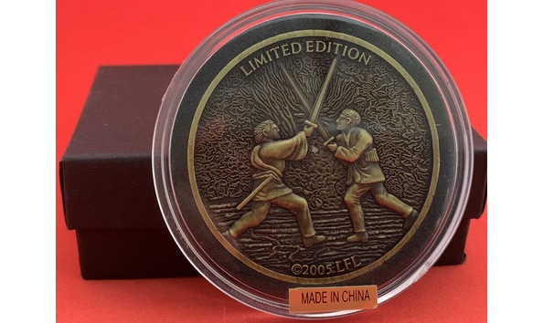 Big image 202103coll003 2   sw e3 coin