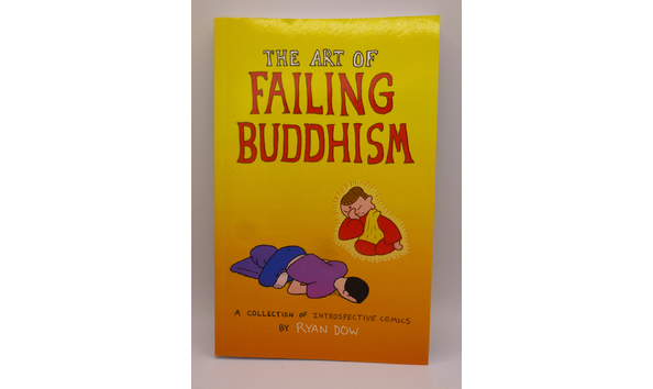 Big image 202103book003   art of failing buddhism