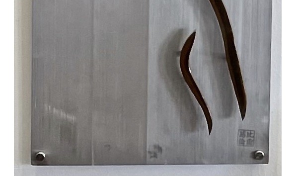 Big image c1fde3cc aa01 4be2 9844 14ba716791dc 1 201 a