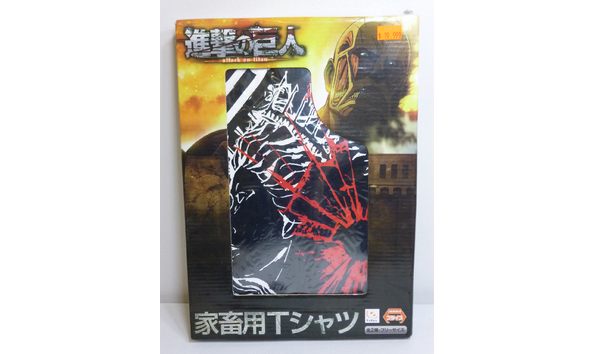 Big image 202103app010   attack on titan domestic animals t shirt