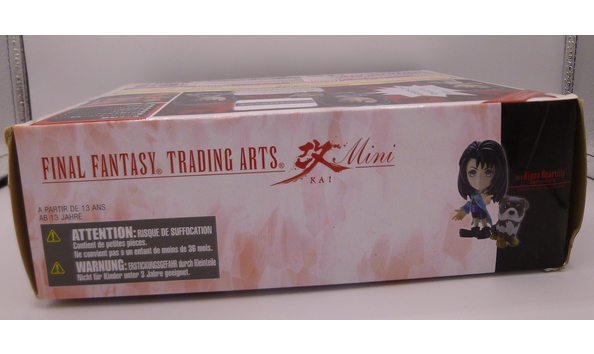 Big image 202103afig001 3   final fantasy rinoa heartilly mini