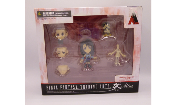 Big image 202103afig001   final fantasy rinoa hearilly mini