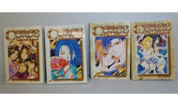 Big image 202102gnov012 2   ceres celestial legend