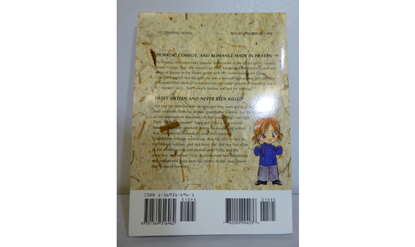 Big image 202102gnov012 4   ceres celestial legend